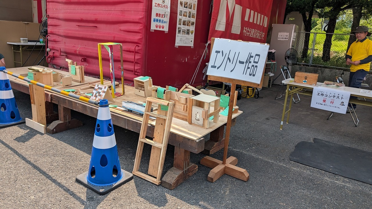 img20260817151542868438.jpg